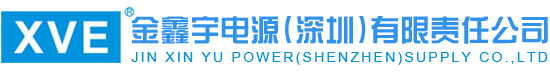 惠州市新偉五金制品有限公司